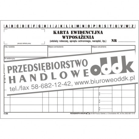 Karta ewidencyjna wyposażenia pracownika