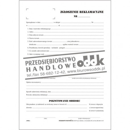 Zgłoszenie reklamacyjne A4