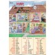 Plansza&nbsp;Home